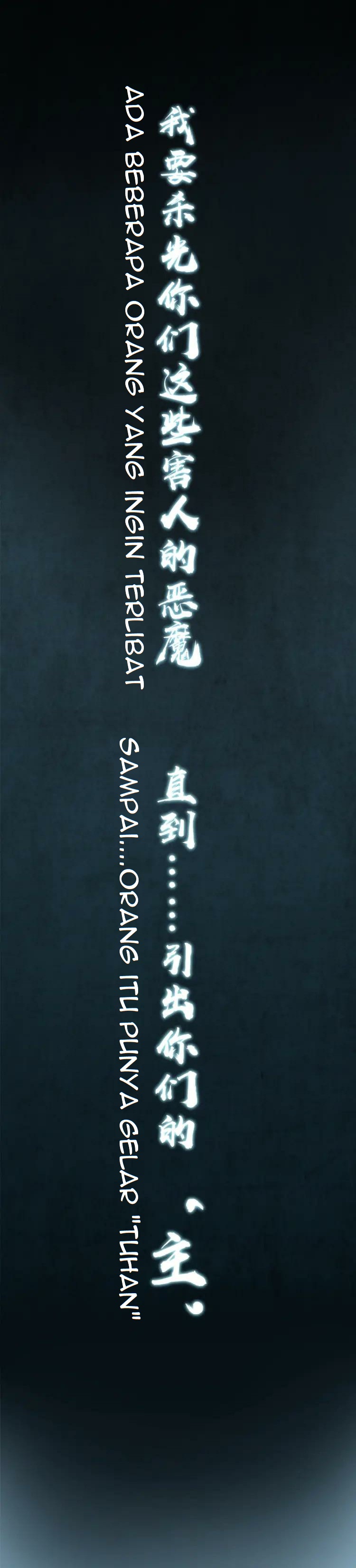 Ghost Emperor chapter 7